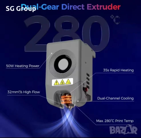 3D принтер Flashforge Adventurer 5M, снимка 9 - Принтери, копири, скенери - 50917758