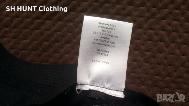 BLAKLADER 2075 Work Hat размер One Size работна шапка с козирка W4-348, снимка 9 - Шапки - 52044897