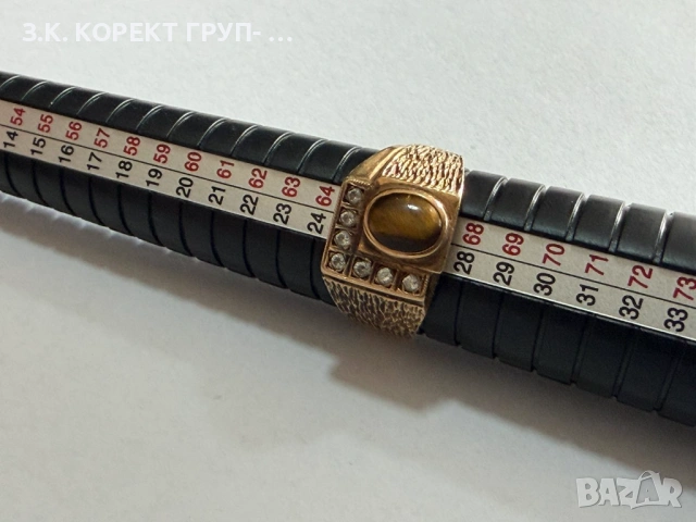 Мъжки златен пръстен 14К, снимка 8 - Пръстени - 53736151