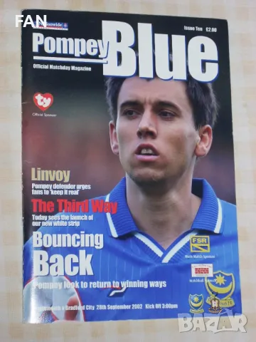 Портсмут - Брадфорд Сити оригинална английска футболна програма от 1 Дивизия със Светослав Тодоров