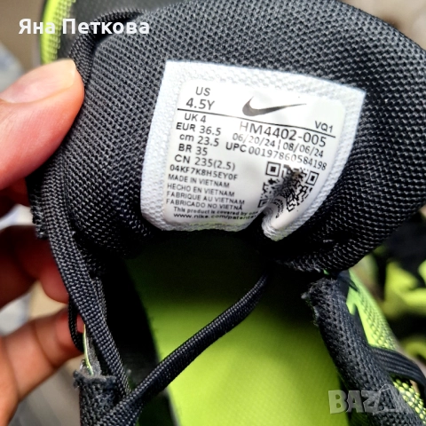 Детски маратонки Nike, снимка 4 - Детски маратонки - 51506982