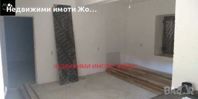 Къща с двор в село Балван, снимка 5 - Къщи - 54304035