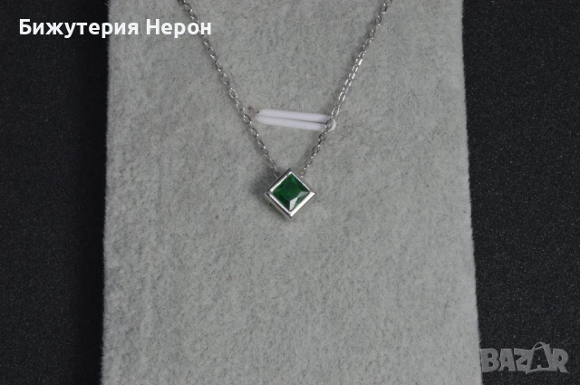 Сребърно колие родирано