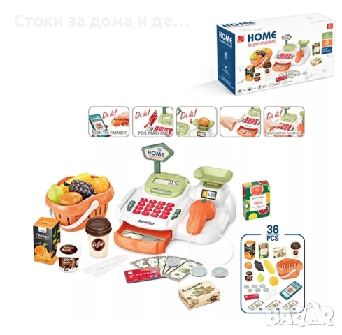 ✨Детски комплект касов апарат и аксесоари, снимка 5 - Други - 52644042