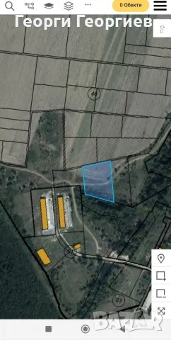 парцел с.Медовина 