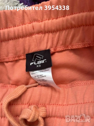 Долнище на flair 