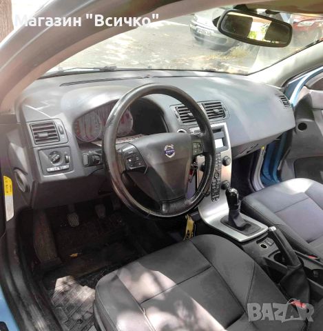 Volvo V50 2.0 D 136 к.с, снимка 4 - Автомобили и джипове - 46169703