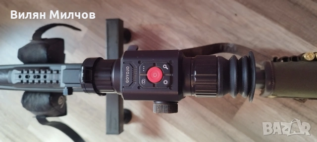 Термоприцел Goyojo GR225