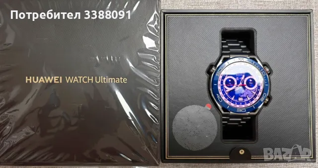 HUAWEI WATCH Ultimate, снимка 4 - Смарт гривни - 47267665