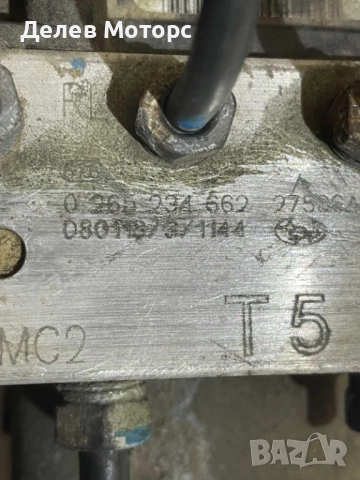 0265950813, 0265234662 ABS от Subaru Legacy 2.0d, 150 кс., 2009г., Субару Легаси, снимка 3 - Части - 51925778