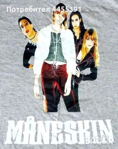 Тениска групи Maneskin, снимка 2 - Тениски - 50571111