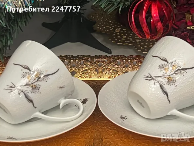 Двоен сет порцелан Rosenthal, снимка 5 - Сервизи - 48637072