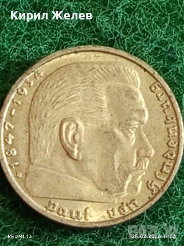 Сребърна монета 2 райхсмарки 1938г. Германия Трети Райх с Свастика за КОЛЕКЦИОНЕРИ 46912, снимка 7 - Нумизматика и бонистика - 53615779