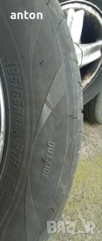 Гуми и джанти , снимка 10 - Гуми и джанти - 52436185