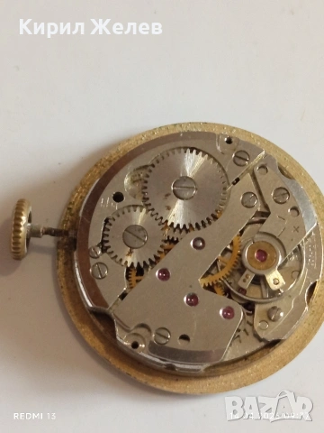 Лот 3 броя стари механизми с циферблат СССР за части КОЛЕКЦИЯ 53210, снимка 4 - Антикварни и старинни предмети - 54186834
