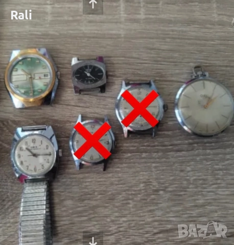 Часовници Орис / Oris