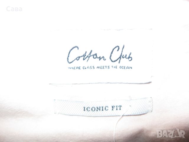 Блуза COTTON CLUB  мъжка,ХЛ-2ХЛ, снимка 1 - Блузи - 46448778