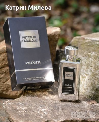 Putain de Fabulous 100ml Escent УНИСЕКС двойник на Tom Ford Fucking Fabulous, снимка 1 - Мъжки парфюми - 46043730