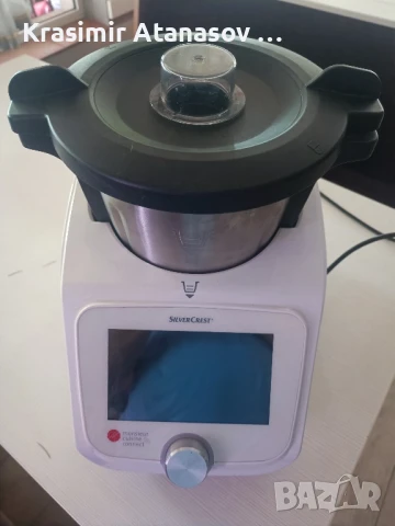 кухненски робот