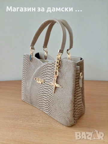 Guess лукс дамска чанта 3 цвята-Код 6600, снимка 6 - Чанти - 53884426