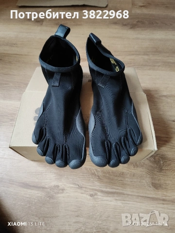 чисто нови аква обувки номер 44/27.5 см., снимка 2 - Спортни обувки - 53454348