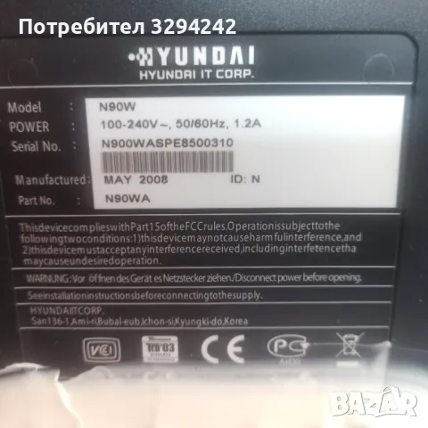 Монитор Hyundai, снимка 6 - Монитори - 46914415