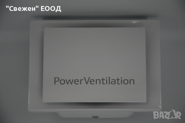 Хладилник за вграждане Bosch KIR81NSE0 Автоматично размразяване, FreshSense, снимка 8 - Хладилници - 53646369