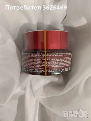 Clarins Multi-Intensive Nuit Super Restorative Night Cream, снимка 3 - Козметика за лице - 52930679