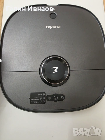 ‼️ Прахосмукачка робот Eureka J12 Ultra (черна)‼️, снимка 10 - Прахосмукачки - 53577278