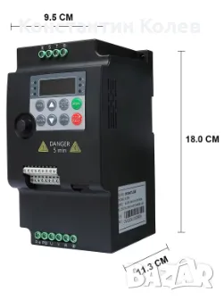 Трифазен честотен инвертор 2.2KW, снимка 2 - Друга електроника - 46856293