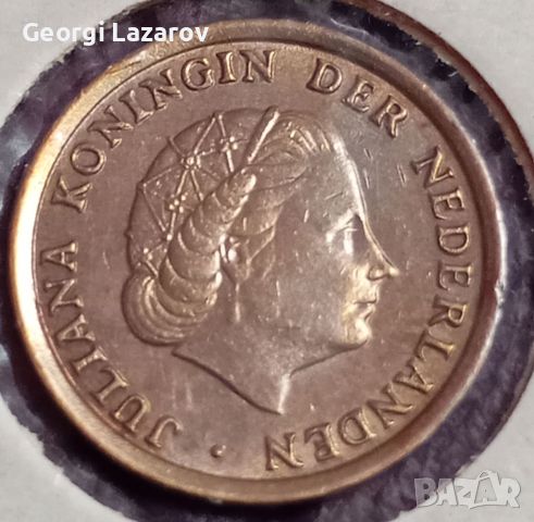 1 цент Холандия 1970 