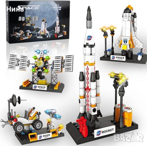 Конструктор STEM Aerospace Building Kit за изследване на космоса 🪐 477 части, снимка 1 - Конструктори - 46189400