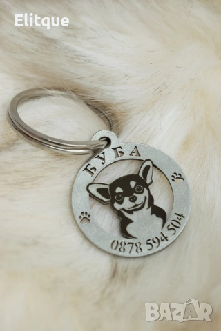 медальони за кучета от неръждаема стомана , снимка 4 - За кучета - 52741098