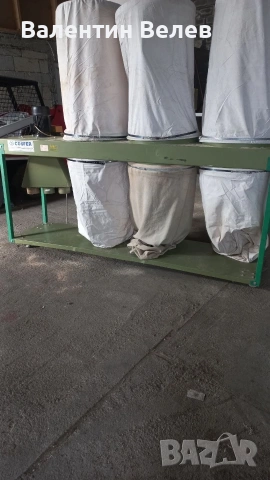 аспирация прахоуловител с три чувала мотор 3 kw.-ITALY