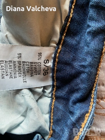 Дамски дънки, снимка 2 - Дънки - 53222796