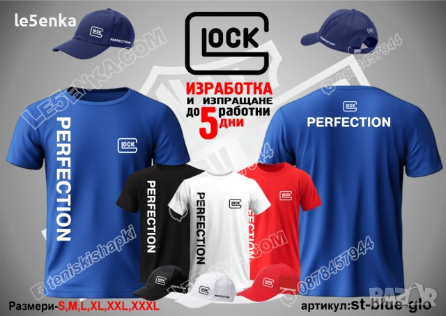 GLOCK тениска и шапка, снимка 2 - Тениски - 39621267