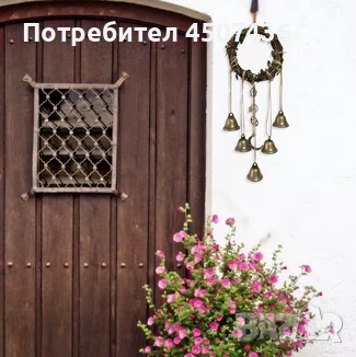 Домашен декор Венец Ръчно изработени магически камбани за позитивност и богатство , снимка 1