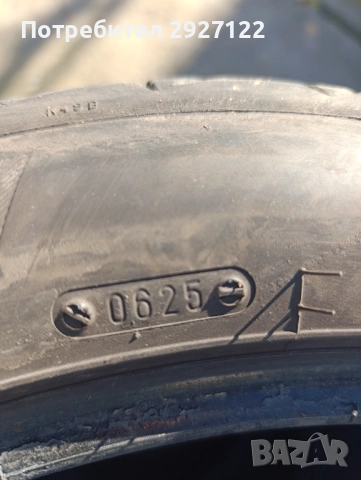 Продавам гуми, снимка 3 - Гуми и джанти - 52402830