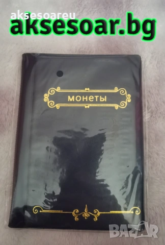 Кожен черен албум книга за монети 10 страници 120 джоба за жетони Възпоменателни монети медальони 