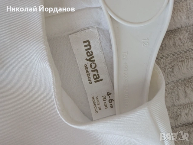 Бебешка рокля Mayoral, снимка 2 - Бебешки рокли - 53695641