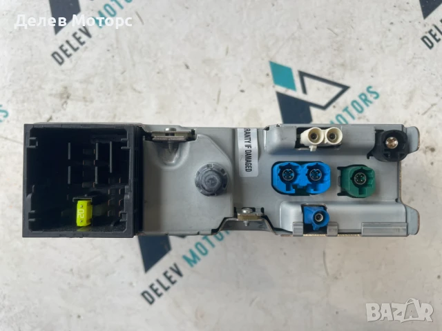 Радио, навигация, мултимедия 9821908880 от Peugeot 2008 1. 2THP PureTech 110кс. , двигател HNZ, снимка 2 - Части - 51053497