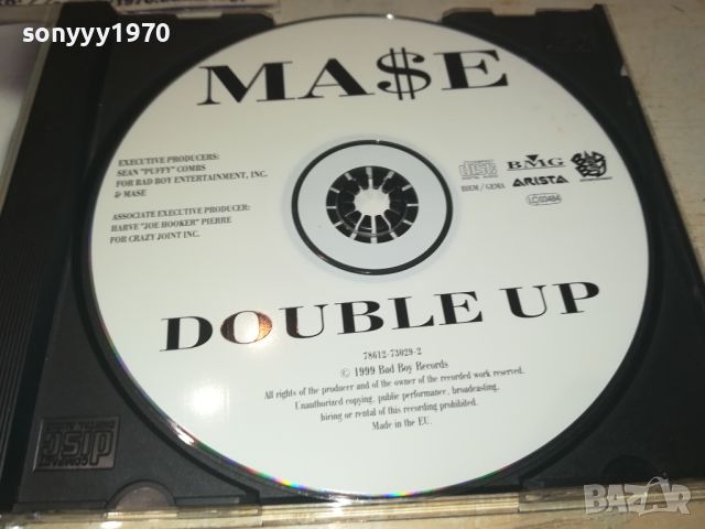 MASE CD 0606241015, снимка 2 - CD дискове - 46080312