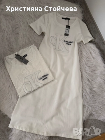 55 лв дамски рокли размер с м л хл ххл