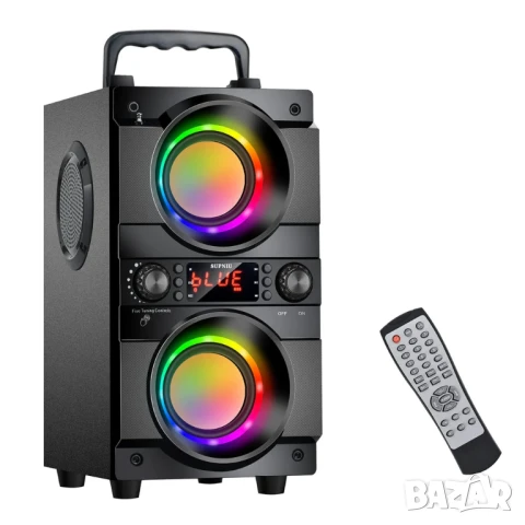Преносим високоговорител SUPNIU с 60W мощен бас RGB осветление и Bluetooth 5.0