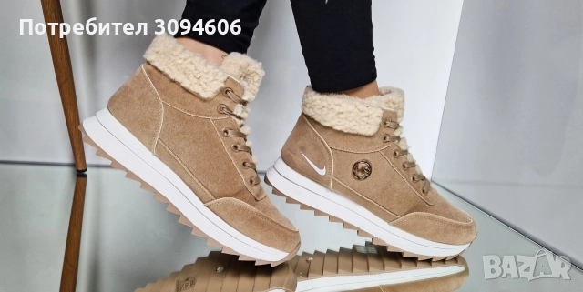 Вземи два чуфта за 70.00, снимка 8 - Дамски боти - 52857066