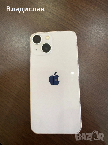 Айфон 13мини + 2бр КАЛЪФИ MOBILFOX + зарядно 100% батерия НОВА