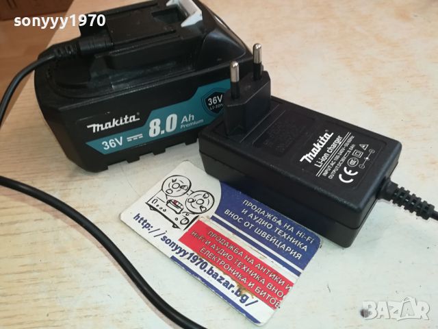 makita battery pack+charger 1804241634, снимка 10 - Градинска техника - 45340599