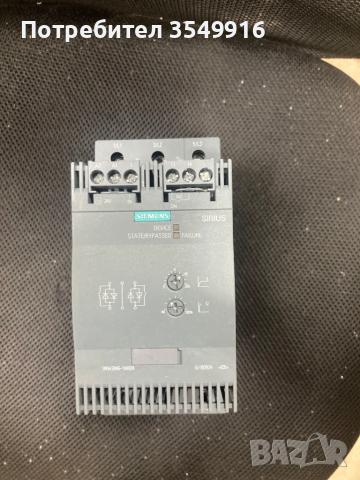 Софт стартер SIEMENS 45kw 400v, снимка 2 - Други машини и части - 52402221