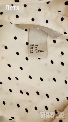 H&M Дамска бяла риза на точки, снимка 3 - Ризи - 46414028