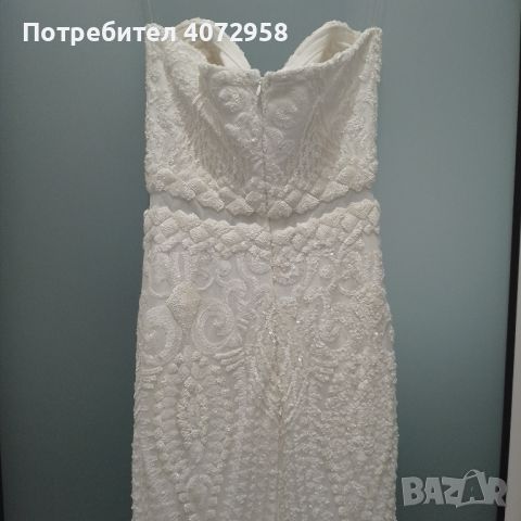 Дълга Булченска Рокля с Маниста, снимка 3 - Сватбени рокли - 45557331